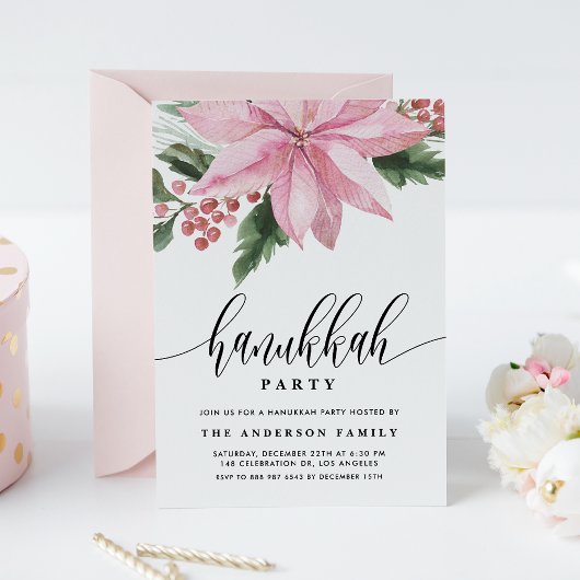 水彩ピンクポインセティアホリーハヌカーパーティー 招待状