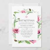 水彩ピンクポピーバルミツワー 招待状 (正面)