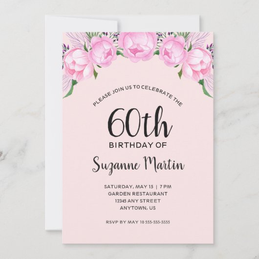 水彩ピンク牡丹60th誕生日パーティー 招待状 (正面)