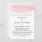 水彩ピンク&金ゴールドバプテスマ&誕生日 招待状 (正面)