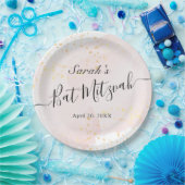 水彩ピンクx金ゴールドバルミツワー ペーパープレート (パーティー)