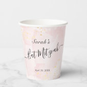 水彩ピンクx金ゴールドバルミツワー 紙コップ (正面)