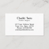 水彩ファッション設計者 名刺 (裏面)