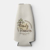 水彩ファミリ懇親会スクリプトツリー名年 ボトルクーラー (正面)