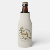 水彩ファミリ懇親会スクリプトツリー名年 ボトルクーラー (ボトル正面)