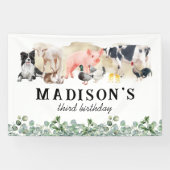 水彩ファームアニマルバースデーパーティー 横断幕 (横)