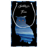 水彩フクロウ芸術 スモールペーパーバッグ (裏面)