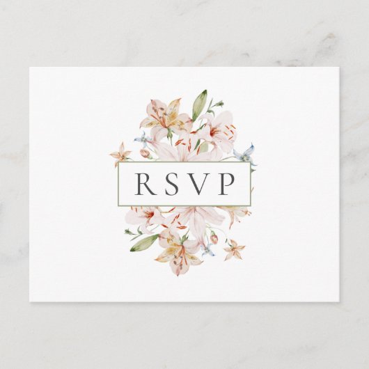 水彩フラワーの結婚式RSVP 白 インビテーションポストカード (正面)