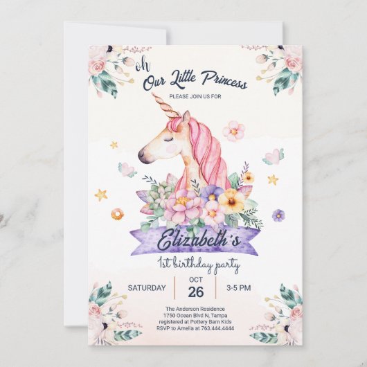 水彩フラワーユニコーンガール誕生日招待状 招待状 (正面)