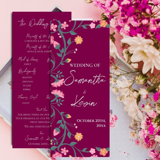 水彩フレームカラフルフローラ結婚式 プログラム