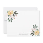 水彩フローラのカスタマイズとモノグラム