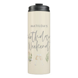 水彩フローラの週末  タンブラー