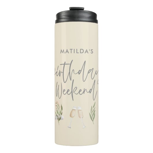 水彩フローラの週末  タンブラー (正面)