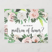 水彩フローラは私のマトロン名誉カードになる インビテーションポストカード (正面/裏面)