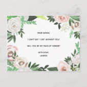 水彩フローラは私のメイドの名誉カード インビテーションポストカード (裏面)