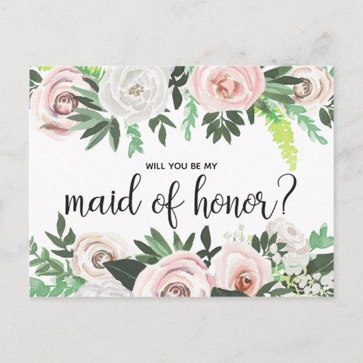 水彩フローラは私のメイドの名誉カード インビテーションポストカード (正面)