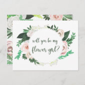 水彩フローラは私の花ガールカード インビテーションポストカード (正面/裏面)