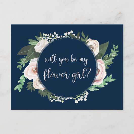 水彩フローラは私の花ガールカード インビテーションポストカード (正面)