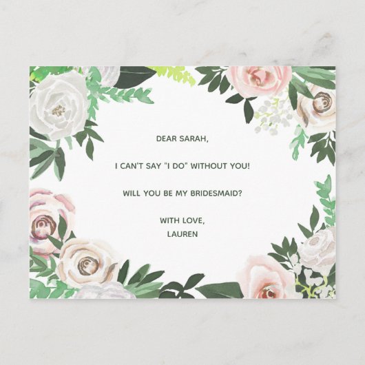 水彩フローラは私の花嫁カード インビテーションポストカード (裏面)