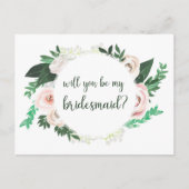 水彩フローラは私の花嫁カード インビテーションポストカード (正面)