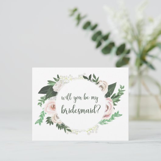 水彩フローラは私の花嫁カード インビテーションポストカード (スタンド正面)