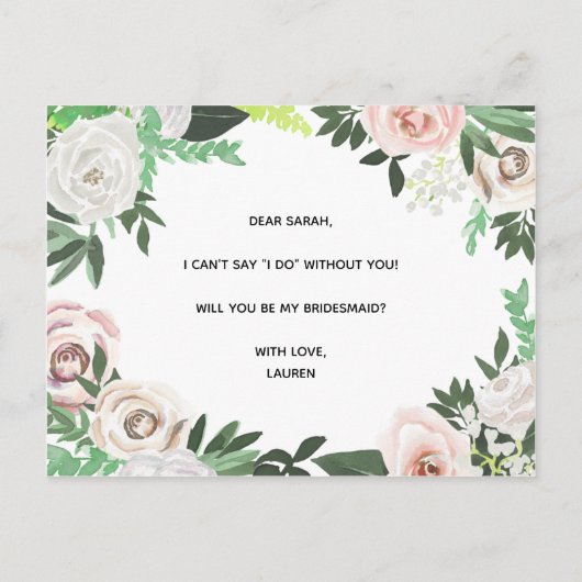 水彩フローラは私の花嫁カード インビテーションポストカード (裏面)