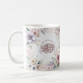 水彩フローラやる気を起こさせるイスラム引用文 コーヒーマグカップ (左)