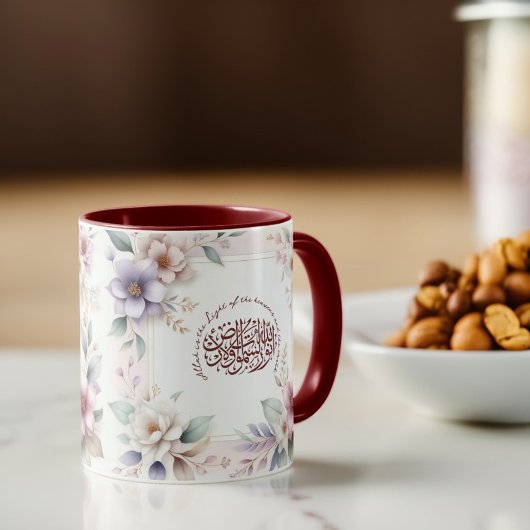 水彩フローラやる気を起こさせるイスラム引用文 マグカップ