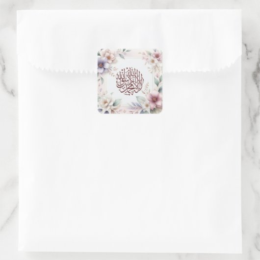 水彩フローライスラム系アラビア書道 スクエアシール (バッグ)