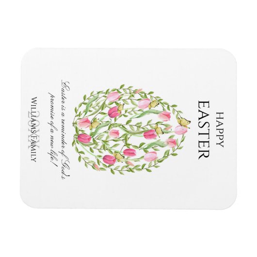 水彩フローライースターエッグハッピーイースター マグネット (横)