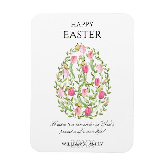 水彩フローライースターエッグハッピーイースター マグネット (縦)