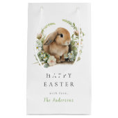 水彩フローライースターバニースモール抱き枕 スモールペーパーバッグ (正面)