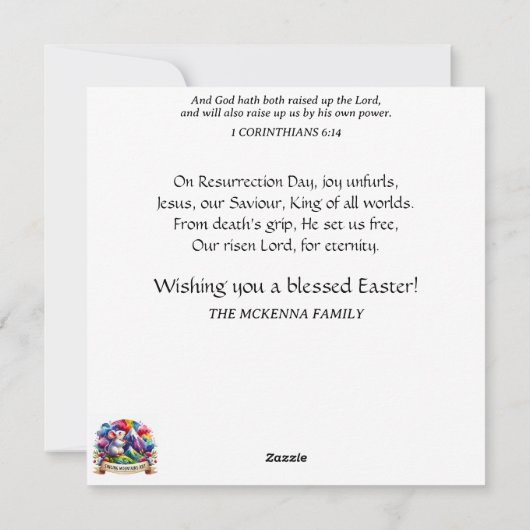 水彩フローラウッドランドバニーイースターピクニック シーズンカード (裏面)