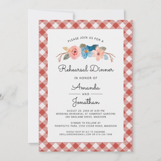 水彩フローラカジュアルのリハ結婚ーサルディナー 招待状 (正面)