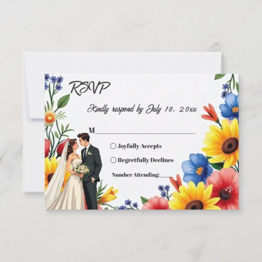 水彩フローラガーデンカップル夏結婚の 出欠カード (正面)