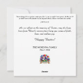 水彩フローラガーデンラムアンドバニーイースター シーズンカード (裏面)