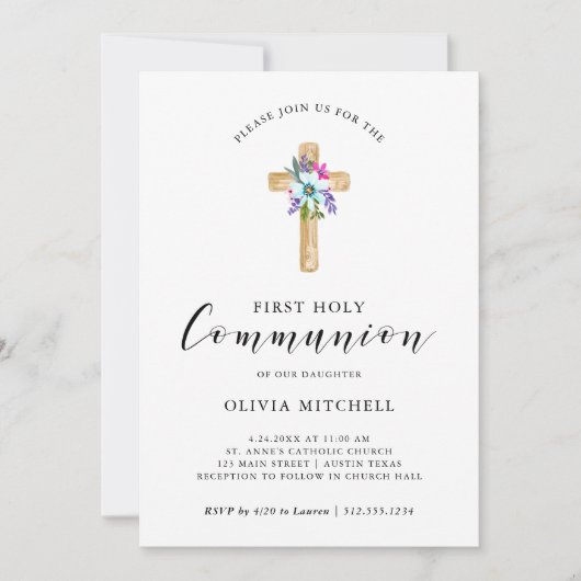 水彩フローラクロスクラフトルックファーストコミュニオン 招待状 (正面)