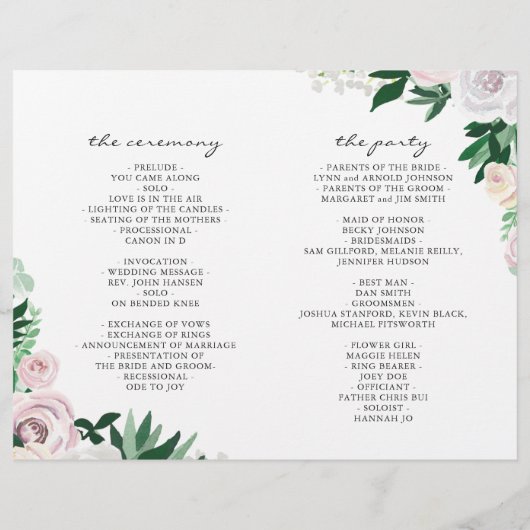 水彩フローラグリーン折り畳み結婚式 プログラム (裏面)