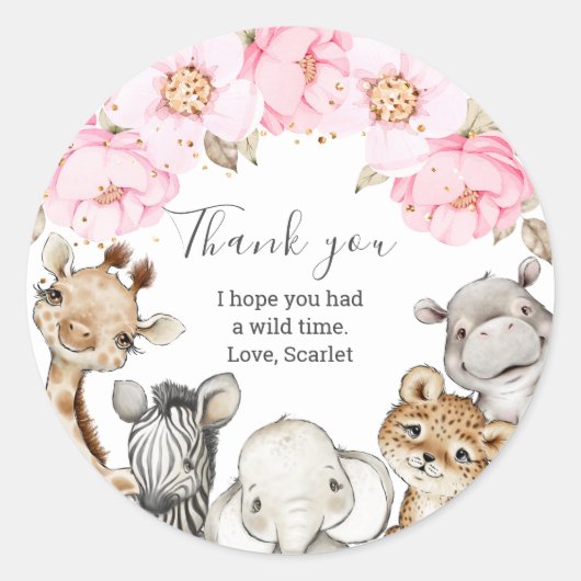 水彩フローラサファリアニマルズ牡丹誕生日Cl ラウンドシール (正面)