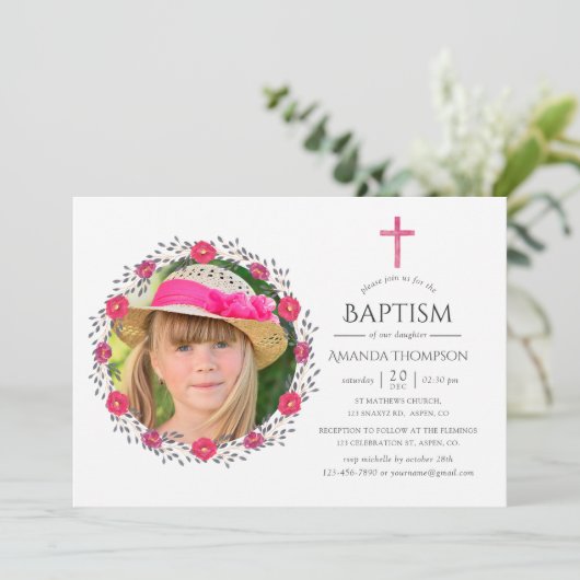 水彩フローラサファリバプテスマまたは《キリスト教》洗礼式や命名式 招待状 (スタンド正面)