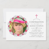 水彩フローラサファリ確認 招待状 (正面)