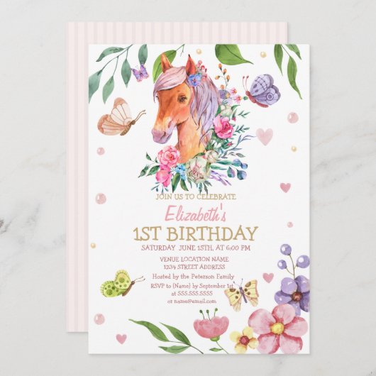 水彩フローラバタフライポニーストライプ誕生日 招待状 (正面/裏面)