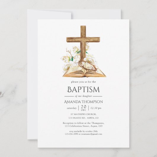 水彩フローラバプテスマ/《キリスト教》洗礼式や命名式/献身 招待状 (正面)