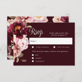 水彩フローラバーガンディーウェディングRSVPカード エンクロージャーカード
