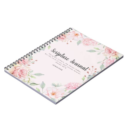 水彩フローラパーソナライズされた聖なる書物、 経典ジャーナル ノートブック (左側)