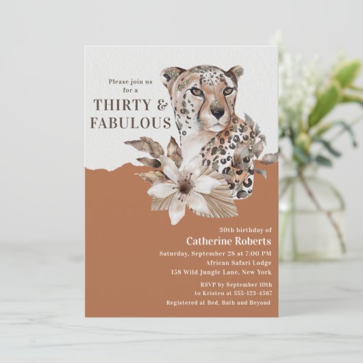 水彩フローラヒョウ30歳の誕生日 招待状 (スタンド正面)