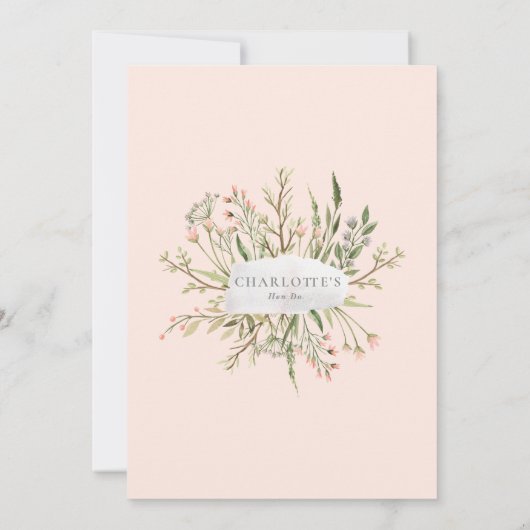 水彩フローラピンクエガーリーンド日の日程 (裏面)