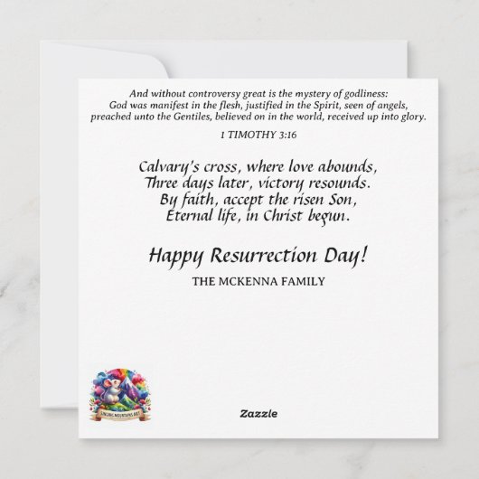 水彩フローラピンクパープルバニーイースターティー シーズンカード (裏面)