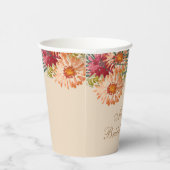 水彩フローラピーチ赤ちゃんシャワースクリプト 紙コップ (右)