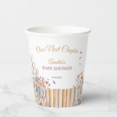 水彩フローラブックテーマベビーシャワー 紙コップ (正面)